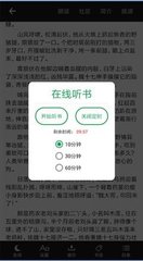 爱游戏平台app